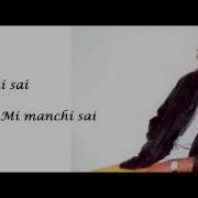 Se Stiamo Insieme Cocciante