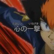 Beynews Zero G Has Not Ended The Spirit S Blow Was Not The Last Episode Hd