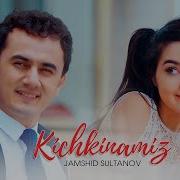 Mendan 2 Ta Uy Narida Скачать Mp3