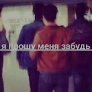Я Же Наркоман