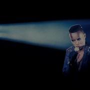 Pull Up To The Bumper Extended Mix Grace Jones