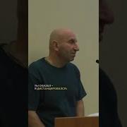 Как Дистанцироваться От Жены