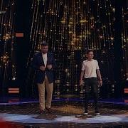 Сансара Дети Голос