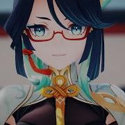 Genshin Impact Mmd 4K 60Fps Xianyun Ganyu Shenhe Urusaaa愛