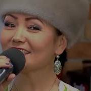 Бурул Раймалиева Бала Жыты Таң Шоола Нтс