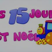 Bob The Train Francais Miss Polly Avant Un Dolly