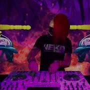 Chipi Chipi Chapa Chapa Xen Hardstyle