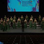 Nt Choir Sings Abendlied