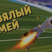 Такие Теки Музика