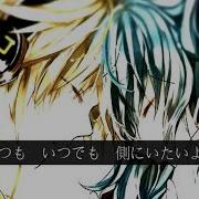 Hatsune Miku Kagamine Len Close To You Vocaloid Cover English Sub