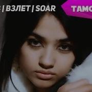 Ахлидин Хакимов