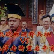 2025 网络言论选和要闻热点