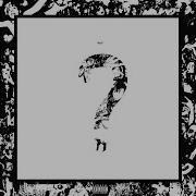 Xxtenations Hope Intro