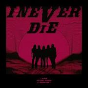 Already Gidle