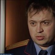 Менты Ответили За Беспредел