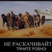 Иванушки Кукла 2011 Концерт