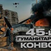 Рассказы Томчук