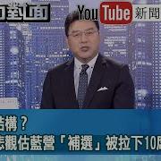 主席出国访问 其他人干嘛