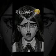 Отказалась От Конфет Зайчик Эпизод 4 Тилька Плей