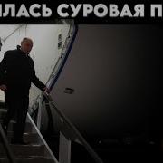Видишь Вова