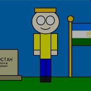 Cartoon In Bashkir Language