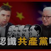 知定学堂 曹兴诚