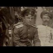 Марш Дроздовцев