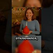 Ну А Я Конор И Я Проверю Как Это Работает На Самом Деле