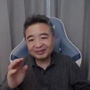 翟山鹰 理想