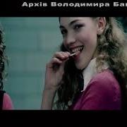 Леона Аргументы Remix 2022