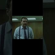 Я Не Тайлер Дерден Ладно Я Тайлер Дерден