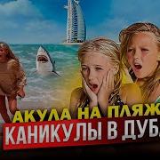 Мирослава И Злата