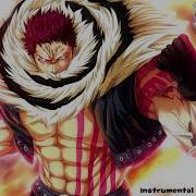 Conquer Haki Sound Effect Katakury