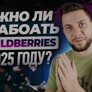 Сп Мага Капитал