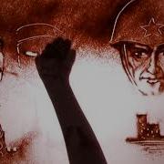 Я Убит Подо Ржевом Песня Скачать