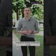 Брат Принудил Младшую Сестру