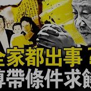 新闻看点 李沐阳 新闻看点 李沐阳 新闻看点 李沐阳最新最新最新最新最新最新