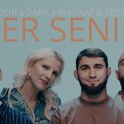 Satoshi X Dara X Magnat Feoctist Cer Senin