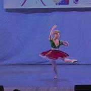 Вариация Графини Вишни Из Балета Чиполлино Попова Оля