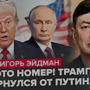 Прости Но Я Больше Не Чувствую Того Что Было Между На И