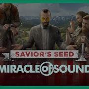 Savior S Seed