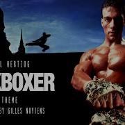 Advanced Training Paul Hertzog Kickboxer 1989