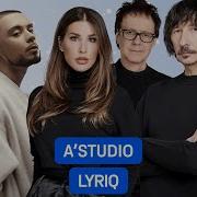 Lyriq Feat A Studio Источник