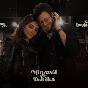 Min Awel Dekika Elissa Saad Lamjarred