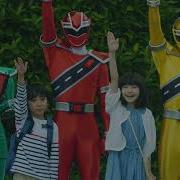 魔進戦隊キラメイジャー Op