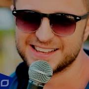 Brandon Stone Всё Игра
