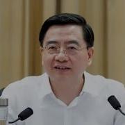 海外组织部 新疆