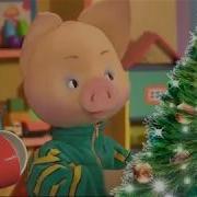 Хрюша И Филя Новогодние Подарки 2019