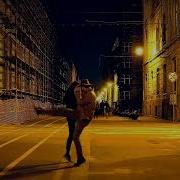 Стив Морган Танго В Ночи