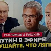 Это Не Любовь И Уже Не Вместе Мы